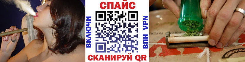 БУТИРАТ вода  Калачинск 