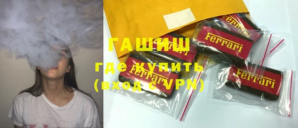 дмт Арсеньев