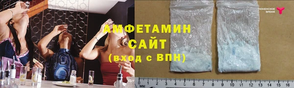 спайс Аркадак