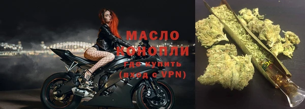 спайс Аркадак