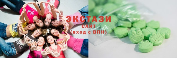 дмт Арсеньев