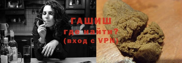 спайс Аркадак