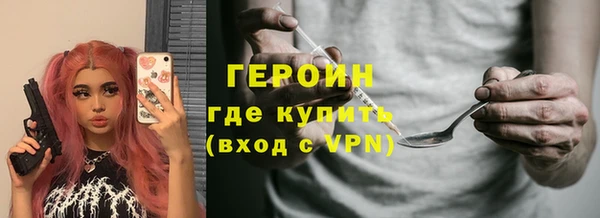 дмт Арсеньев
