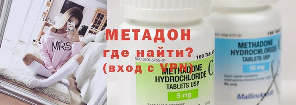 спайс Аркадак