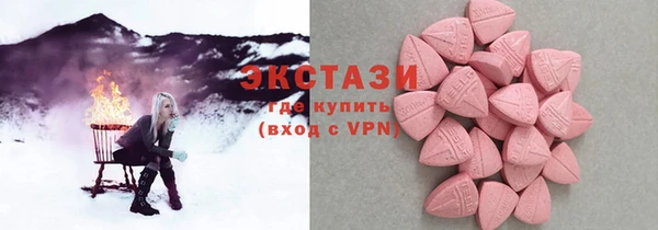 спайс Аркадак