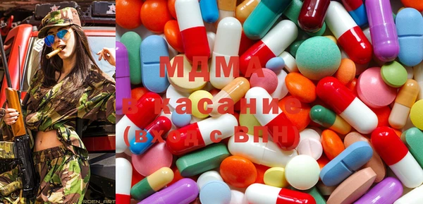 дмт Арсеньев