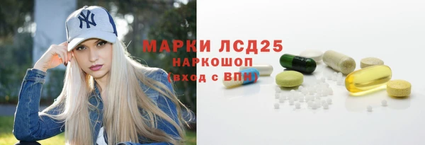 спайс Аркадак