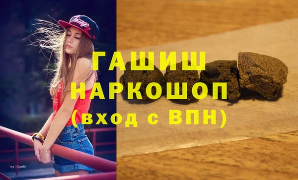 спайс Аркадак