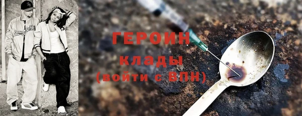спайс Аркадак
