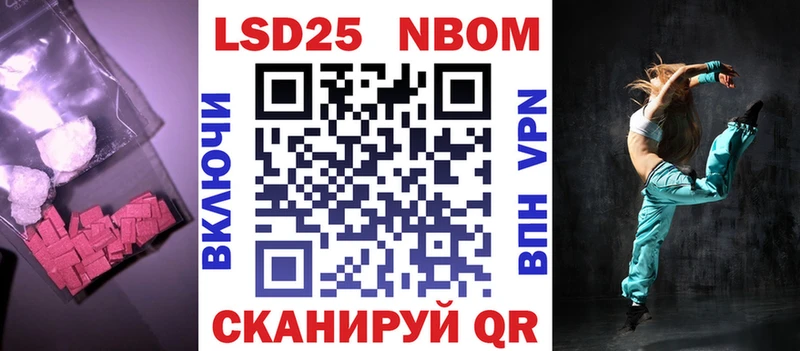 mega рабочий сайт  Калачинск  Лсд 25 экстази ecstasy  где купить наркоту 